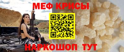 MDMA Premium VHQ Нальчик