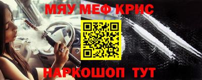 экстази Можга
