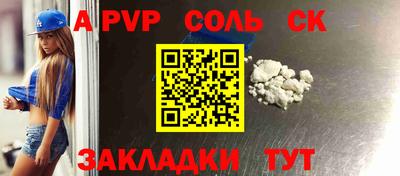 экстази Можга
