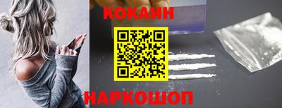 экстази Можга