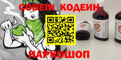 MDMA Premium VHQ Нальчик