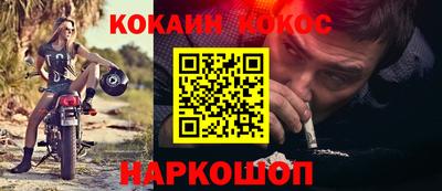 MDMA Premium VHQ Нальчик