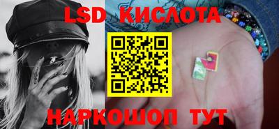 дживик Нарткала