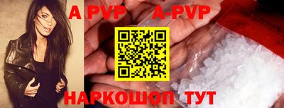 экстази Можга
