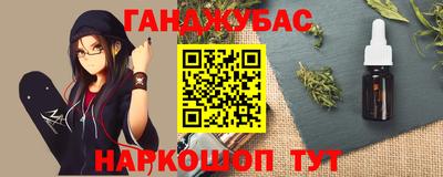 экстази Можга