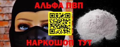 экстази Можга