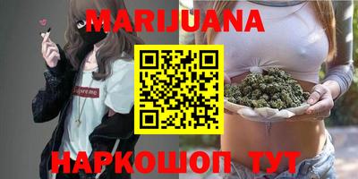 COCAINE Наро-Фоминск