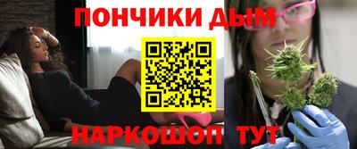 MDMA Premium VHQ Нальчик