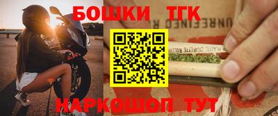 экстази Можга
