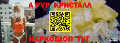 COCAINE Наро-Фоминск