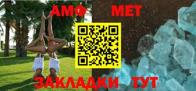 экстази Можга