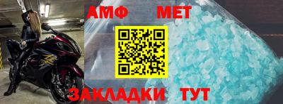 дживик Нарткала