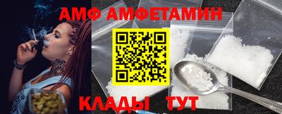 MDMA Premium VHQ Нальчик