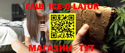 экстази Можга