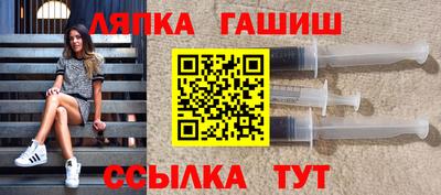 экстази Можга