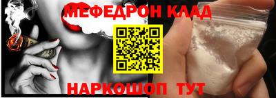 MDMA Premium VHQ Нальчик