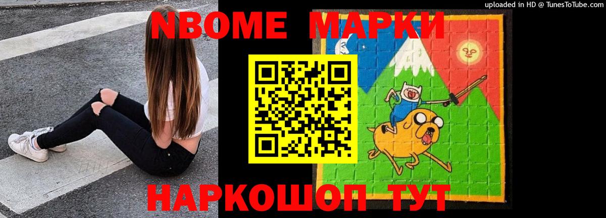 LSD-25 экстази  ЛСД экстази ecstasy  Вход с VPN  Воркута  Лсд 25 экстази кислота 